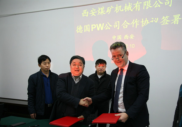 西安煤機(jī)公司與德國PW公司簽署合作協(xié)議