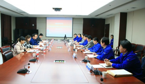 省總工會勞動關系和諧企業(yè)檢查組到公司考核驗收工作